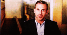 Why Not GIF - Ryan Gosling I Dont Know No Idea GIFs
