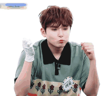 Ryeowook Eating GIF - Ryeowook Eating Super Junior GIFs