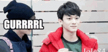 Chen Exo GIF - Chen Exo Kpop GIFs
