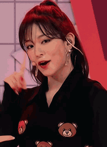Chaeyoung Fromis_9 GIF