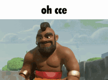 Oh Cce Cce GIF - Oh Cce Cce Trollcord GIFs