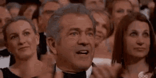 GIF