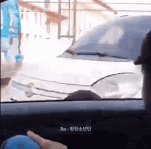 Bts Fan Run Over By Car Army Run Over Car GIF - Bts Fan Run Over By Car Army Run Over Car Guy In Bts Hoodie GIFs