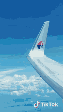 Oof Plane GIF - Oof Plane Sky GIFs