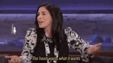 What Can You Do GIF - Sarah Silverman The Heart Wants What It Wants Desire GIFs