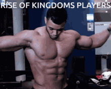 Rise Of GIF - Rise Of Kingdoms GIFs