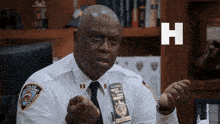 a police officer with a patch that says police department new york city