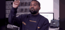 Kanye West Yeezy GIF - Kanye West Yeezy Talking GIFs