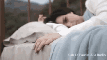 Laurapausini Come To Bed GIF - Laurapausini Come To Bed Flirt GIFs