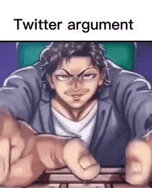 Twitter Twitter Argument GIF - Twitter Twitter Argument Writing GIFs