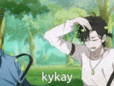 a man is scratching his head in a park with the word kykay written on the bottom
