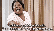 I Am Not Bitch GIF - I Am Not Bitch Dont Mess With Me GIFs