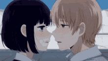 Hey Anime GIF - Hey Anime Kiss GIFs