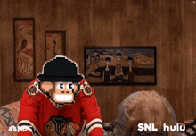 Chimpers Chimpers Not Worthy GIF - Chimpers Chimpers Not Worthy Insight GIFs