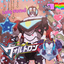 a picture of a robot with the words let 's form written on it