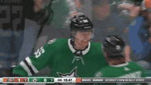 a hockey game between the braves and the rangers is underway