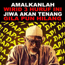 Abdul Hadi Awang Najib Razak GIF - Abdul Hadi Awang Hadi Najib Razak GIFs