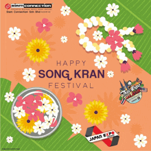 Happy Songkran Festival Songkran Day GIF - Happy Songkran Festival Songkran Day Flowers GIFs