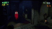 a screenshot of a video game with a glowing object in the middle