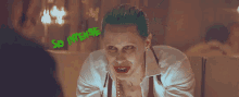 So Intense - Intense GIF - Intense Jared Leto Joker GIFs