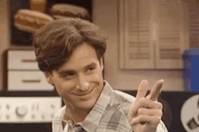 Full House / Exatamente / Isso Mesmo / Sim / Aham GIF - Full House Exactly Oh Yeah GIFs