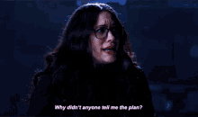 Wandavision Darcy Lewis GIF - Wandavision Darcy Lewis Why Didnt Anyone Tell Me The Plan GIFs