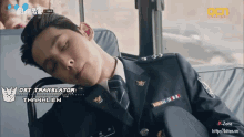 lee soohyuk cute handsome sleep tired