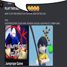 a screenshot of a jumpprope game that is being played