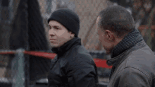Look Glance GIF - Look Glance Serious GIFs