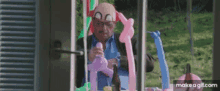 GIF