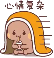 a cartoon character is drinking from a straw under a blanket