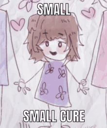 Small Cure Cure GIF - Small Cure Cure Atcure GIFs