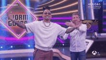 Television Show GIF - Television Show Baile GIFs