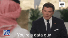 Data Data Guy GIF - Data Data Guy You'Re A Data Guy GIFs
