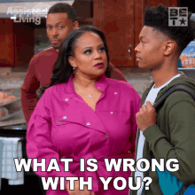 What Is Wrong With You Leah GIF - What Is Wrong With You Leah Phillip GIFs