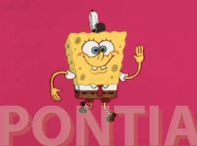 Pontia Pomtia GIF - Pontia Pomtia Bomdia GIFs