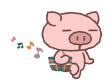 butata pig walking notes singing