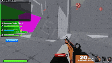 a screenshot of a video game that says leave on it