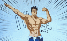 a shirtless man is flexing his muscles in a comic book style illustration