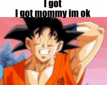 Mommy Goku GIF