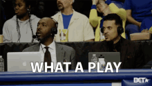 What A Play Play GIF - What A Play Play Games People Play GIFs