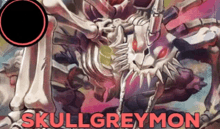 Digimon Skullgreymon GIF - Digimon Skullgreymon Skullgrey GIFs