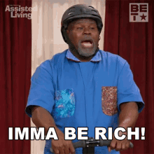 Imma Be Rich Leroy Brown GIF - Imma Be Rich Leroy Brown Assisted Living GIFs