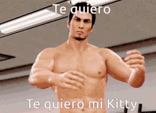 Kitty Kiryu GIF - Kitty Kiryu Yakuza GIFs