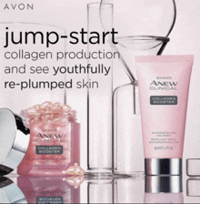 an advertisement for a new clinical collagen product