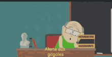 GIF