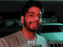 Bye علي GIF - Bye علي البلوشي GIFs