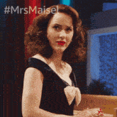 Looking At Something Miriam Maisel GIF