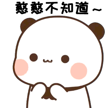 Lovelybear Pandabearcute Sticker