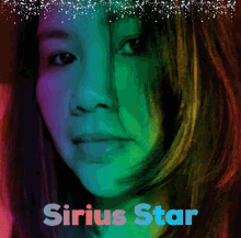 Sirius Star GIF - Sirius Star GIFs